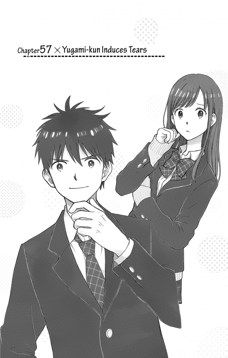 Yugami-kun ni wa Tomodachi ga Inai Chapter 57 4